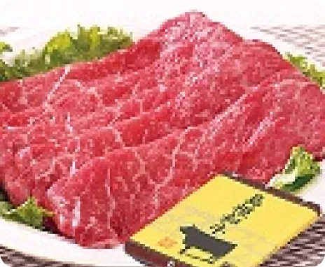 農畜産物・農産加工品