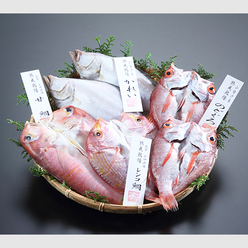 (A83)海旬房セット　さやか