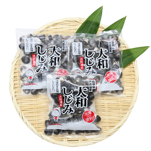 (A94-2)宍道湖産冷凍大和しじみ　中粒250g×3袋