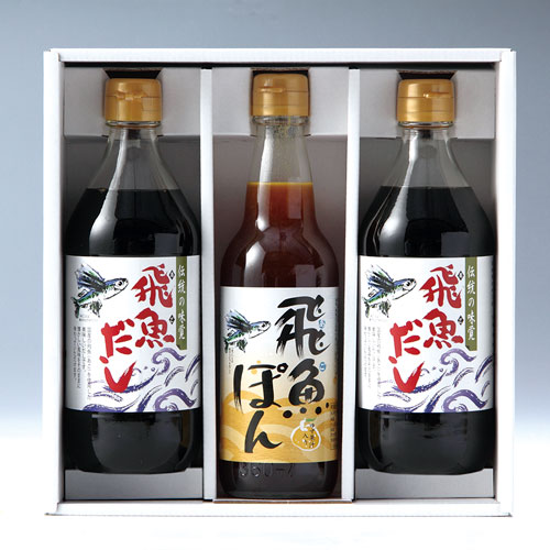 (B108)飛魚だしセット　ADP-3