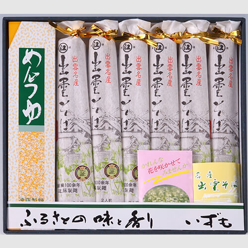 (B135-2)出雲そばギフトD