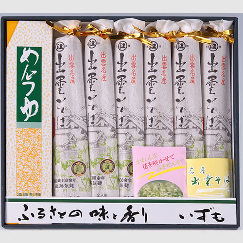 (B135-3)出雲そばギフトB