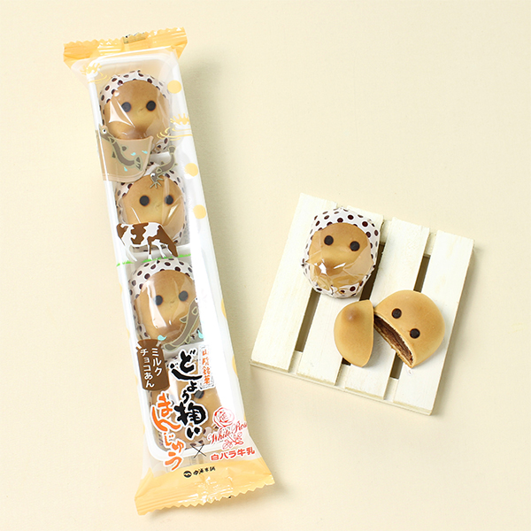 どじょう掬いまんじゅう　ミルクチョコあん
