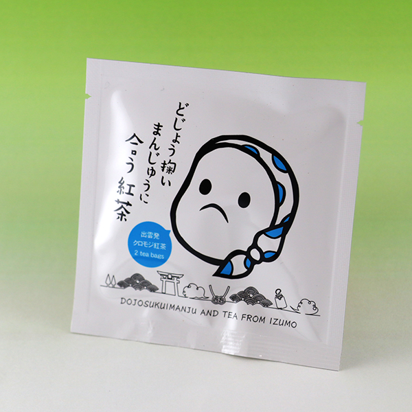 どじょう掬い饅頭に合う紅茶　