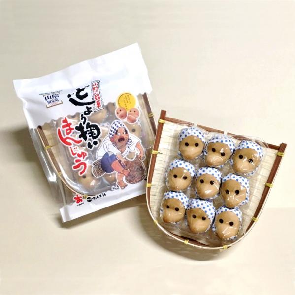 どじょう掬いまんじゅう9個入(かご入り)