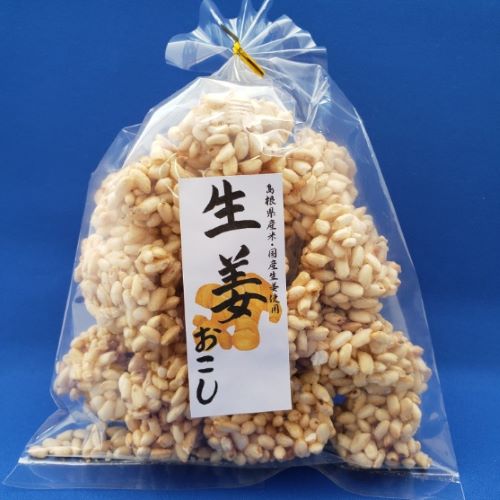 ポン菓子　生姜おこし