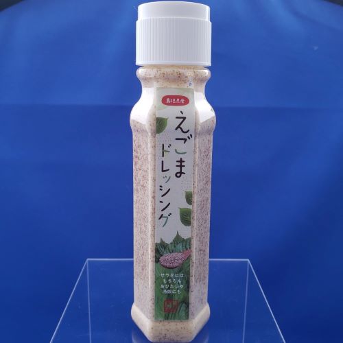 えごまドレッシング