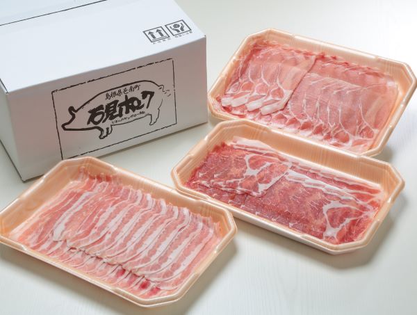 (A120)石見ポークしゃぶしゃぶセット