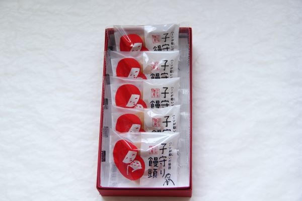 子守り饅頭5個入