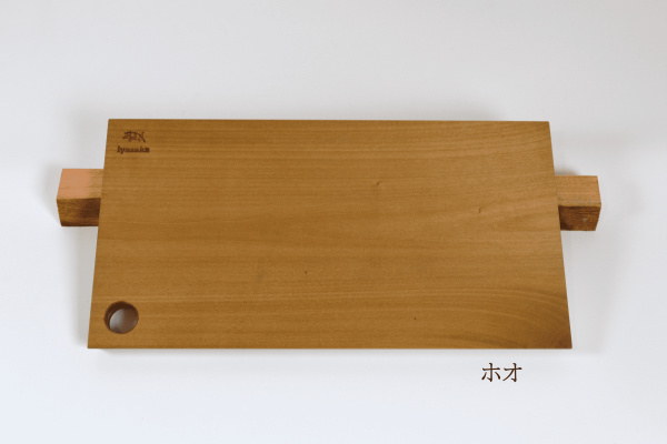 島根県産広葉樹(ホオ)のカッティングボード
