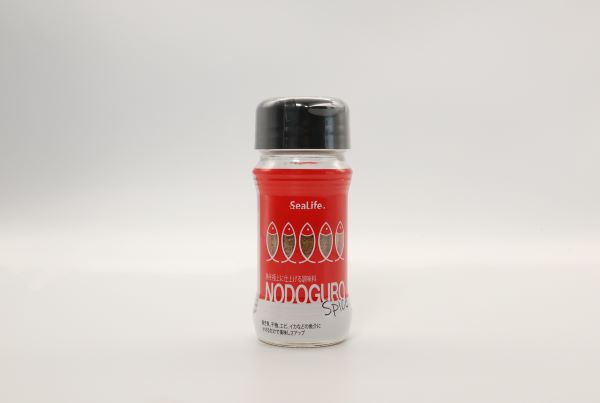 のどぐろスパイス