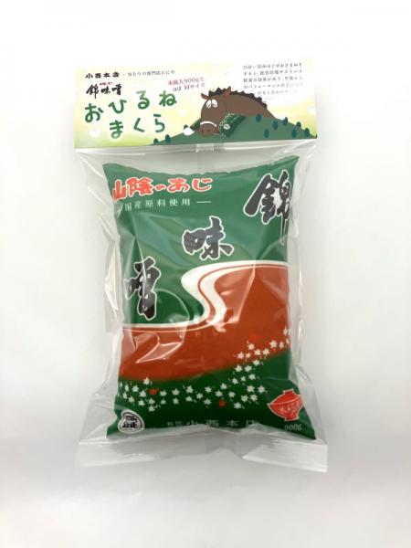 錦味噌おひるねまくら