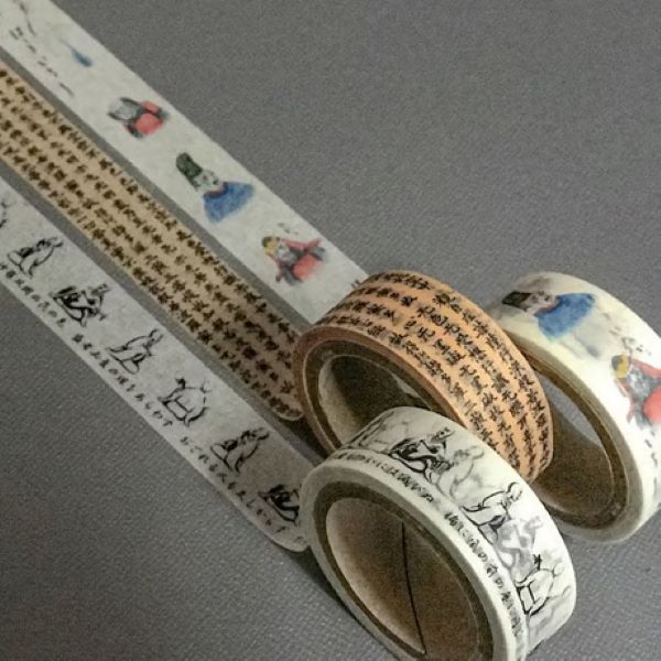 耳なし芳一マスキングテープ　吟唱