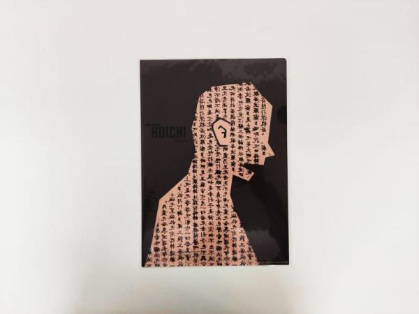 耳なし芳一クリアファイル　シルエット