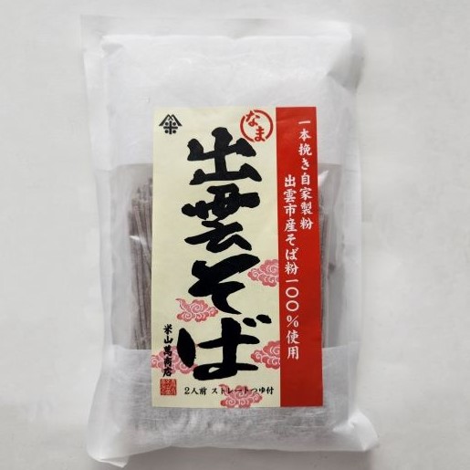 出雲産出雲そば2人前つゆ付