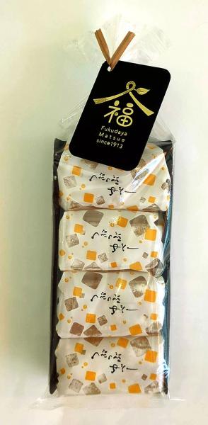 つぶつぶゆべし