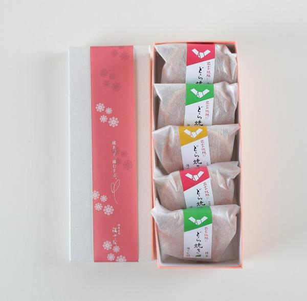 ご縁おみくじ入り　縁結び　どら焼き