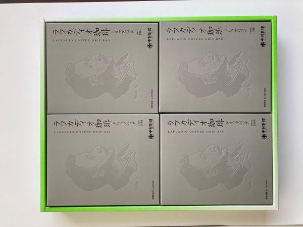 (B166)ラフカディオ珈琲ドリップバッグ詰合せ(BA-32)