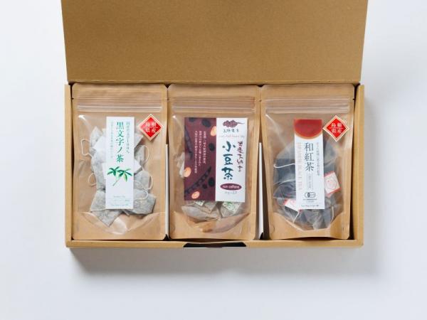 (B163)日本のハーブティーギフト