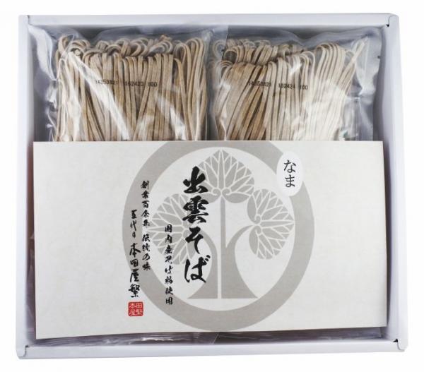 (A134)国産なまそば6食詰合せ