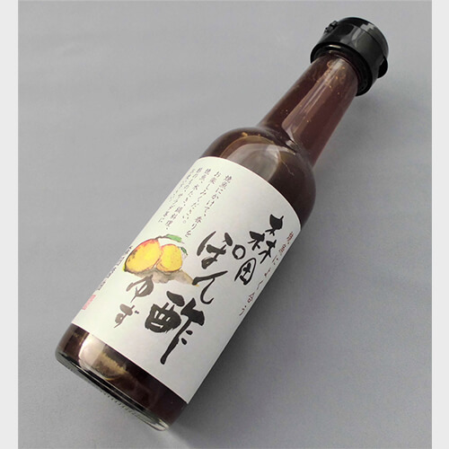 森田ぽん酢ゆず