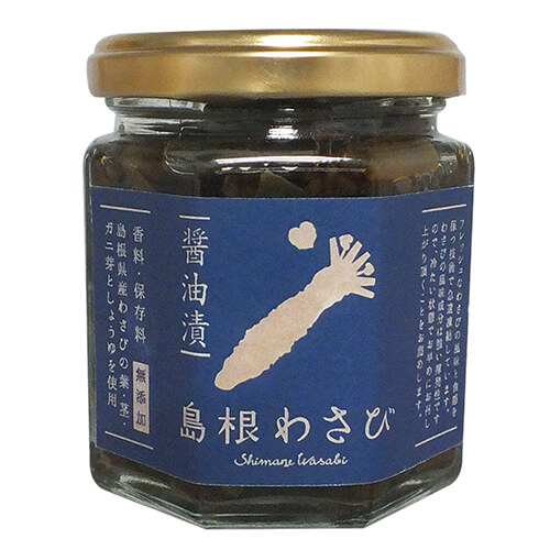 島根わさび醤油漬 160g瓶(産直)
