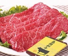 農畜産物・農産加工品